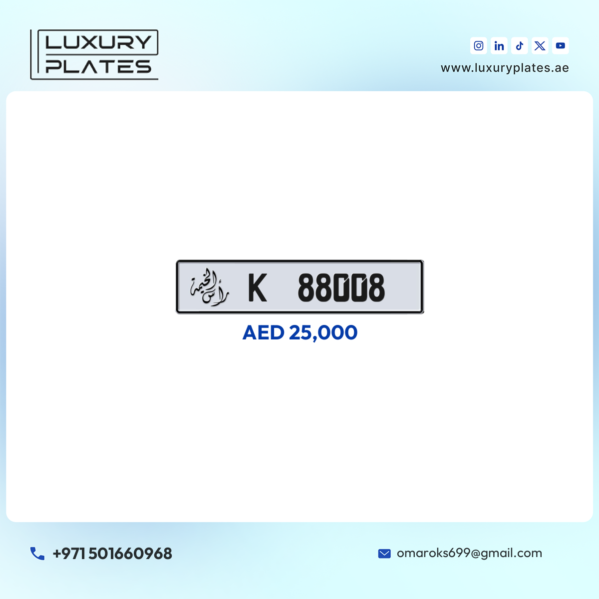 K 88008 Ras Al Khaimah License Plate