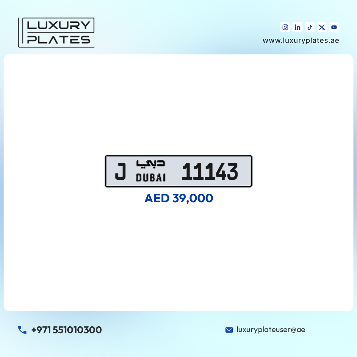 J 11143 Dubai License Plate