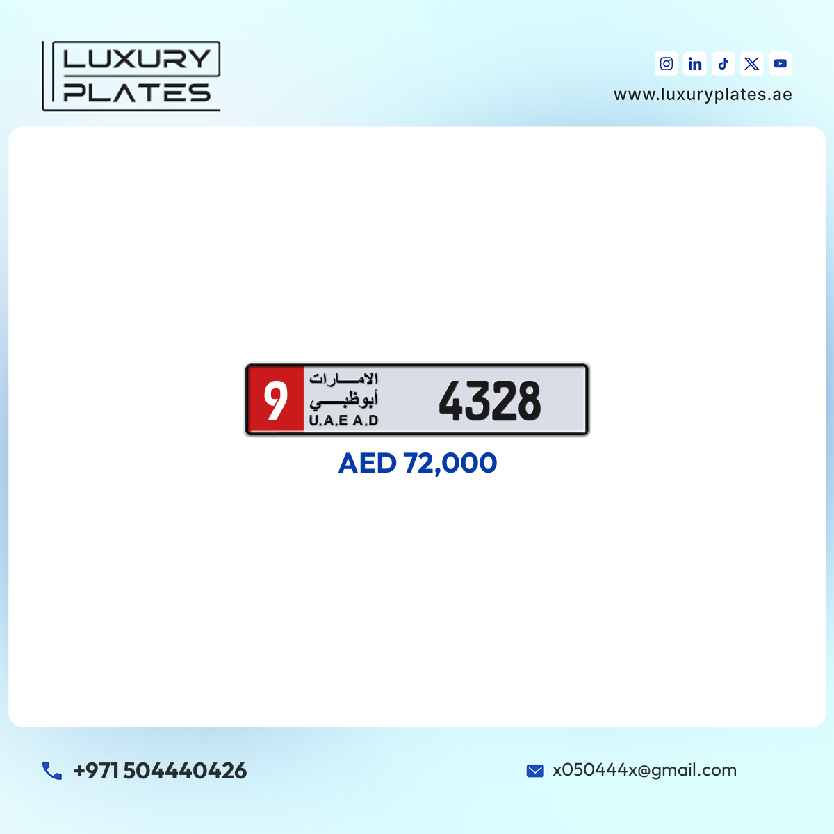 9 4328 Abu Dhabi License Plate