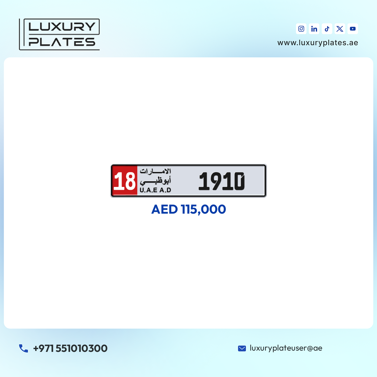 18 1910 Abu Dhabi License Plate