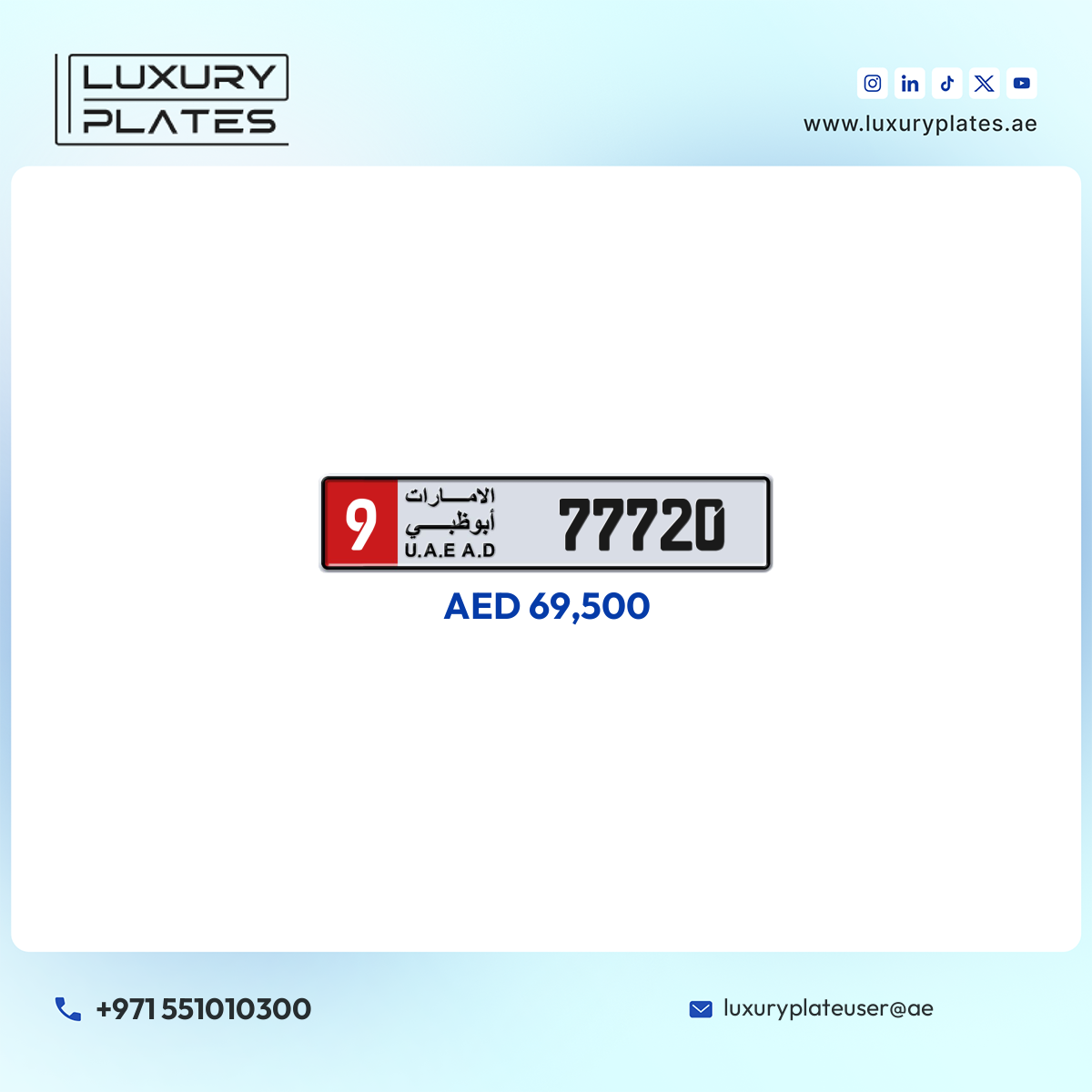 9 77720 Abu Dhabi License Plate