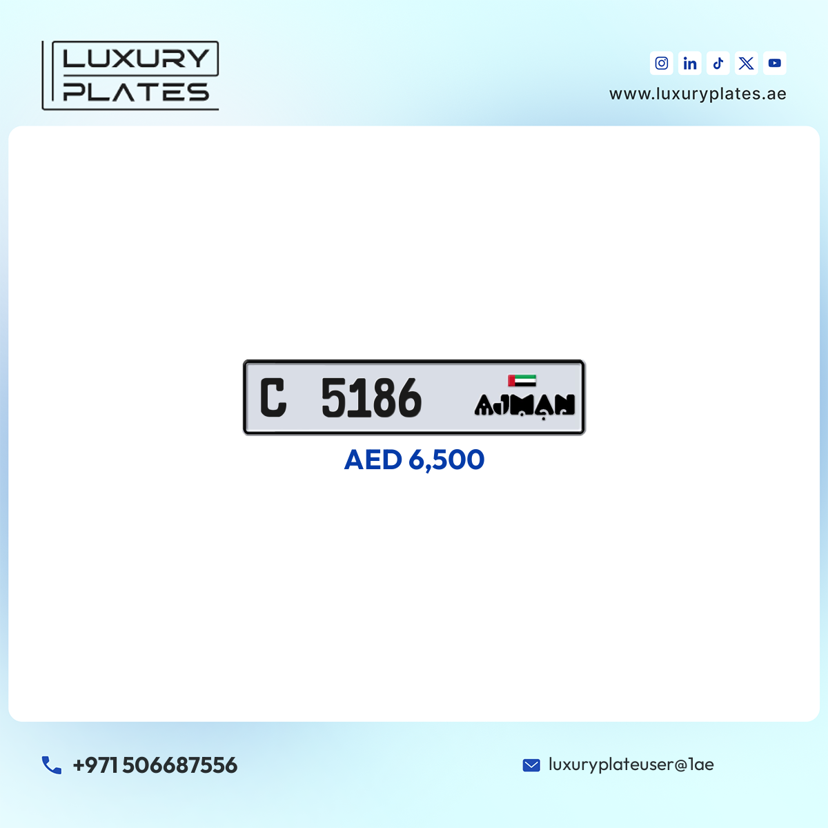 C 5186 Ajman License Plate