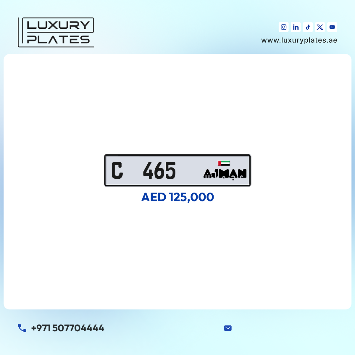 C 465 Ajman License Plate