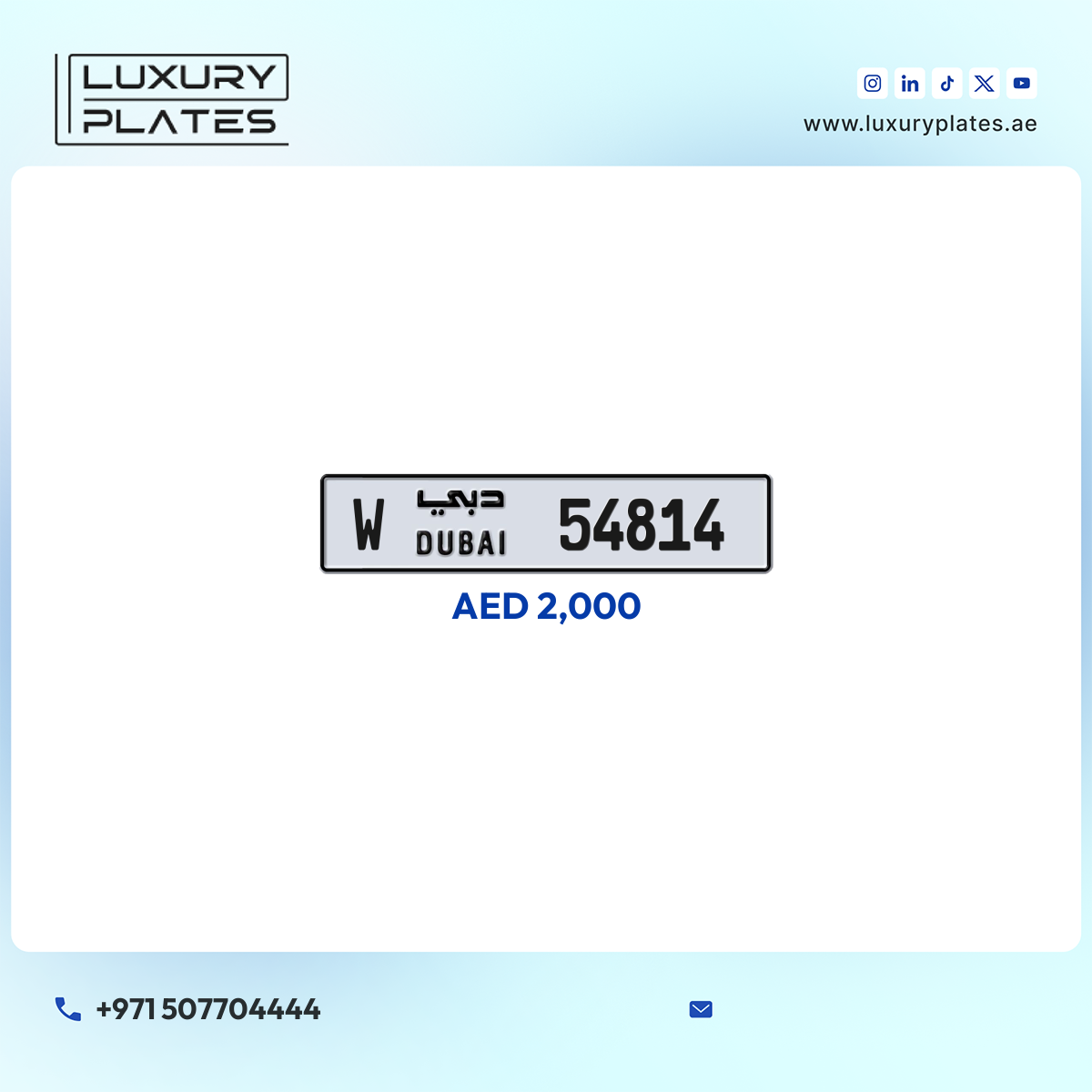 W 54814 Dubai License Plate