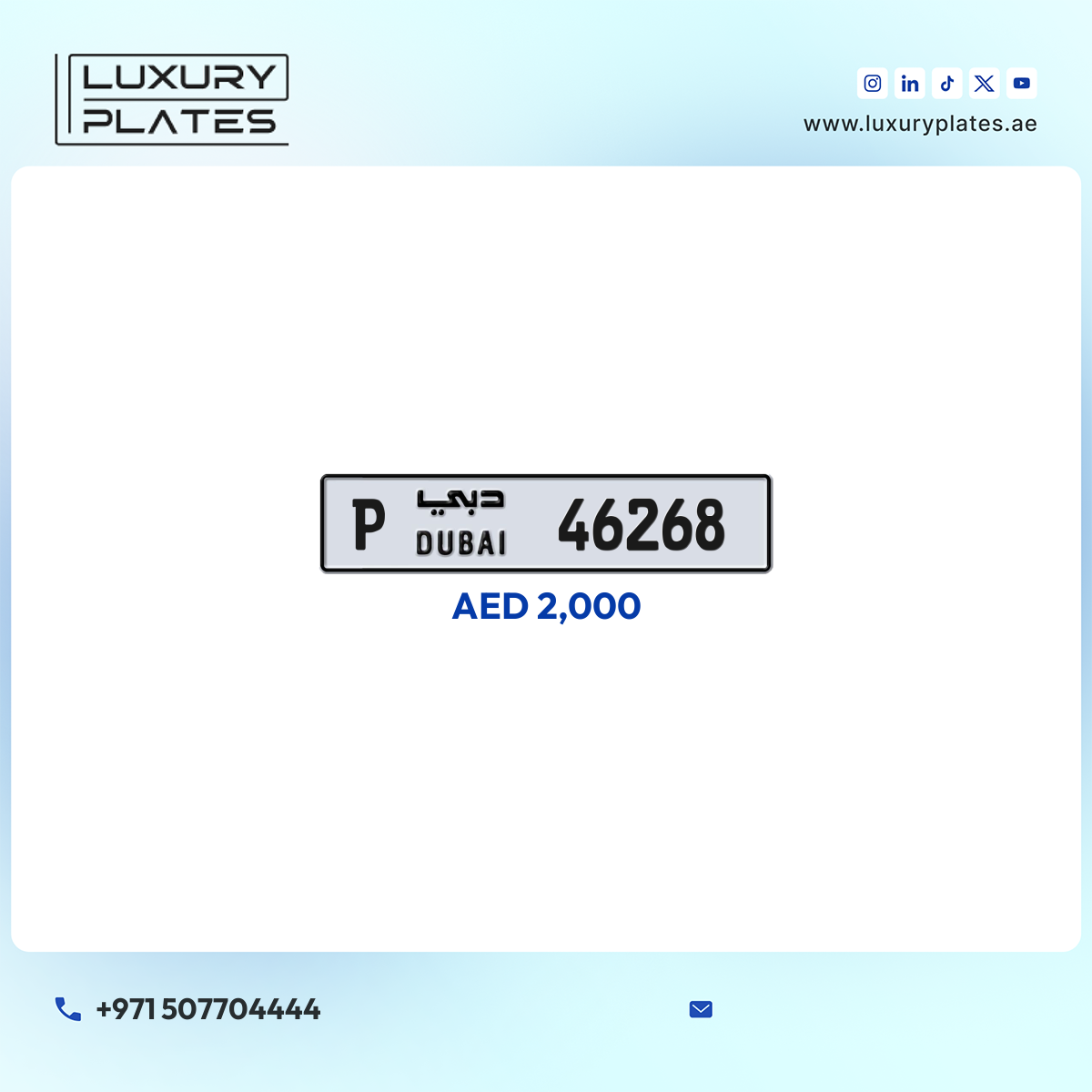 P 46268 Dubai License Plate