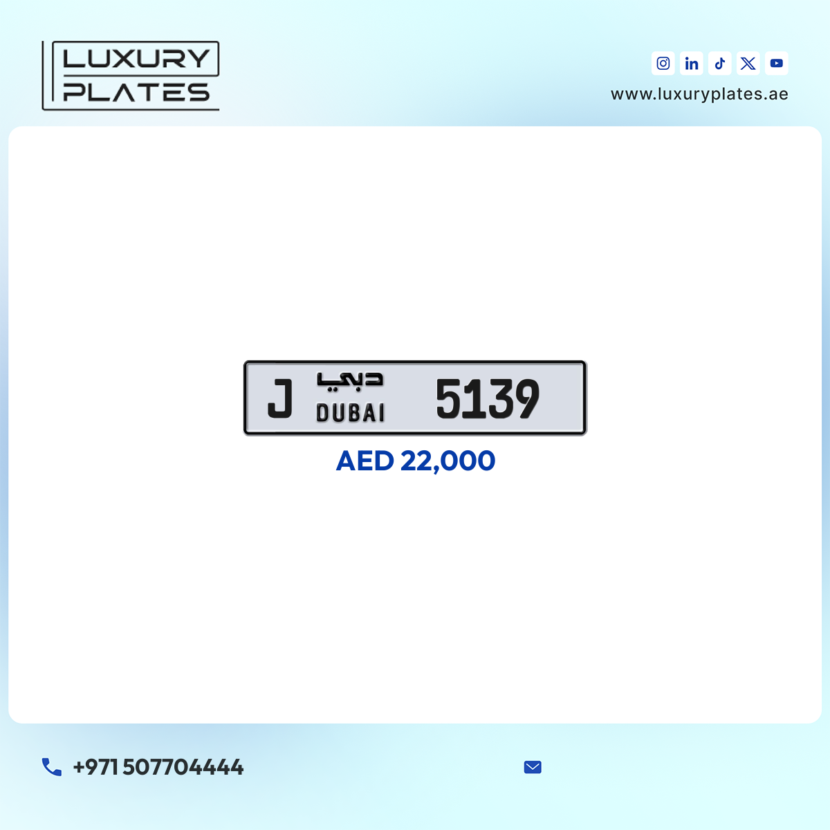 J 5139 Dubai License Plate