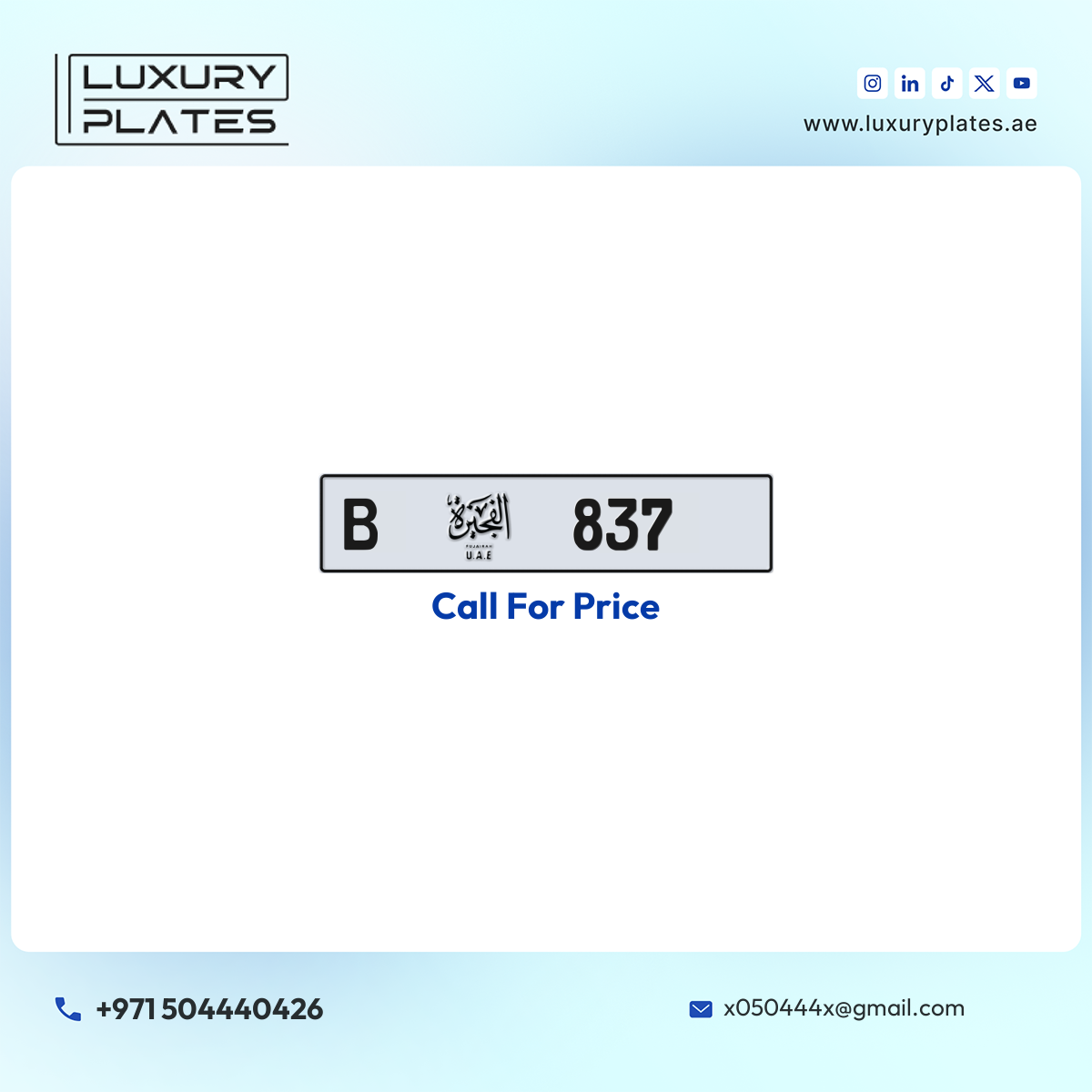 B 837 Fujairah License Plate