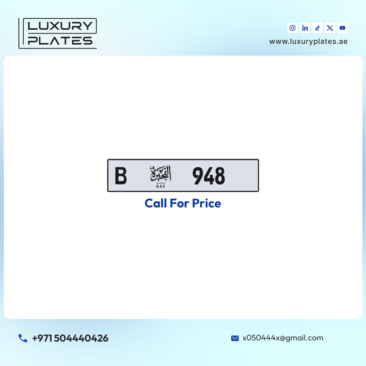 B 948 Fujairah License Plate
