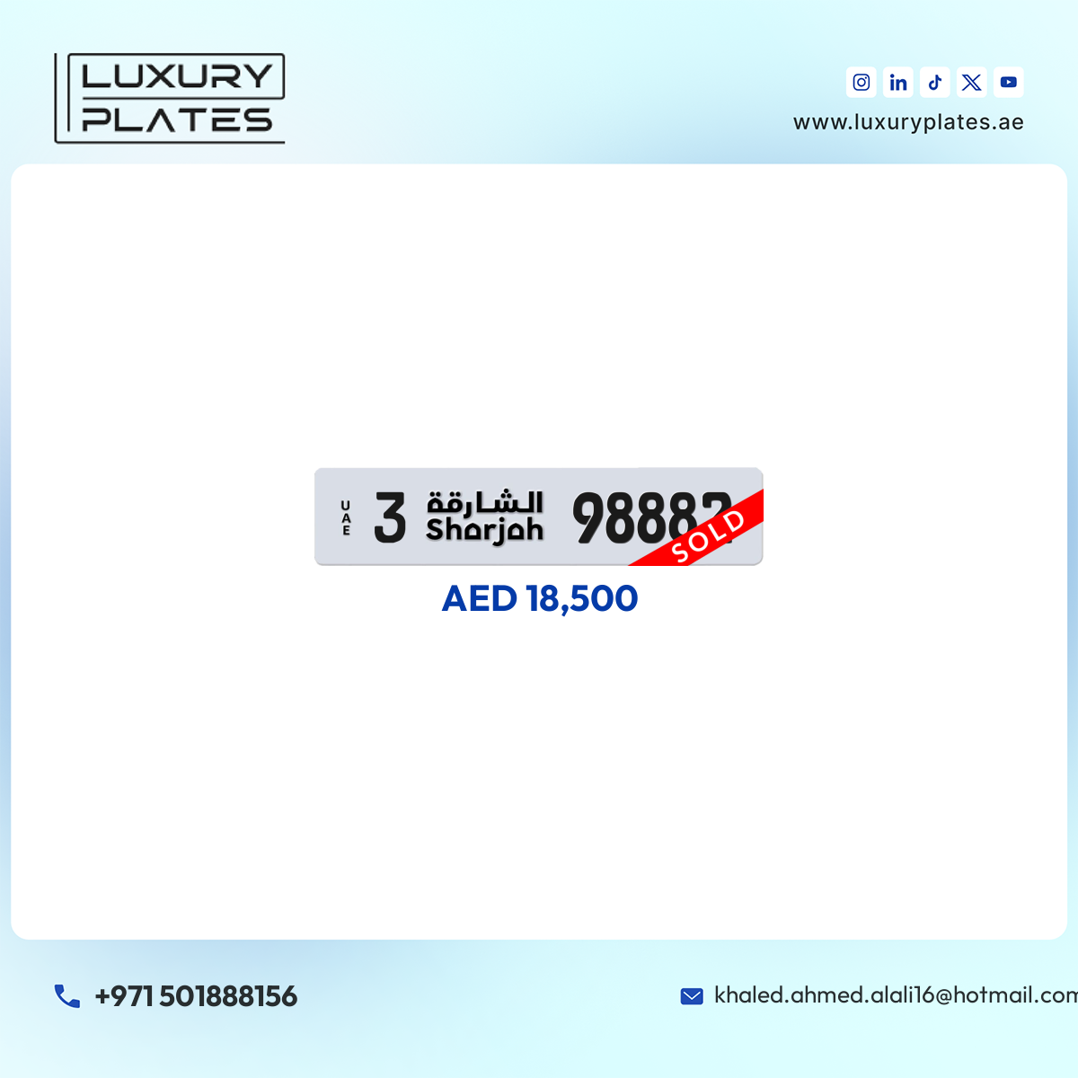 3 98882 Sharjah License Plate