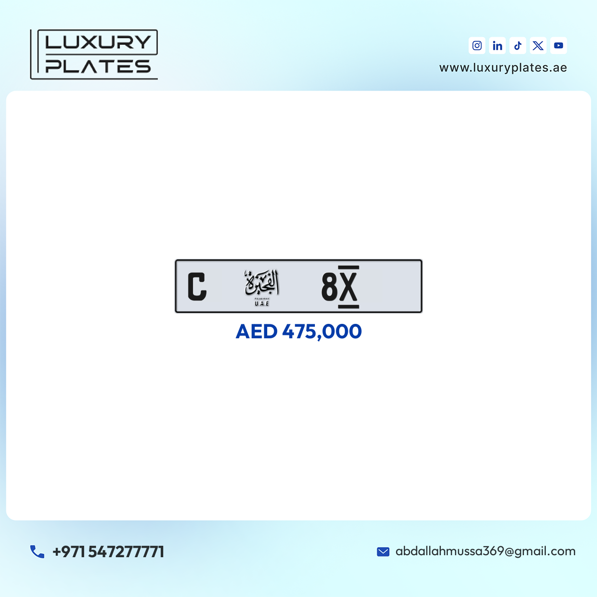 C 8x Fujairah License Plate