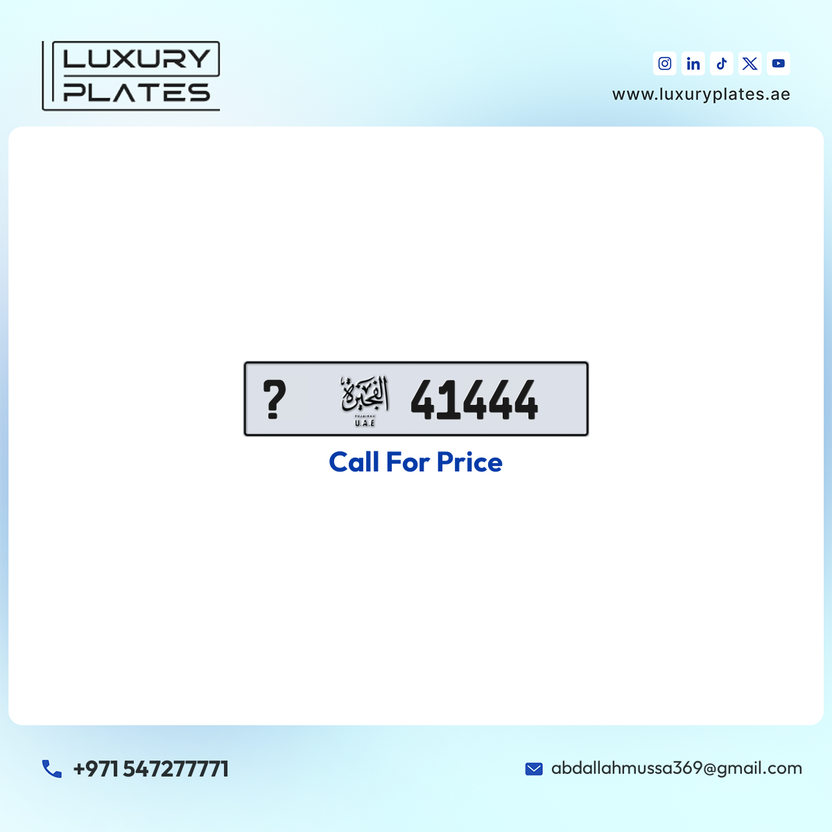 ? 41444 Fujairah License Plate