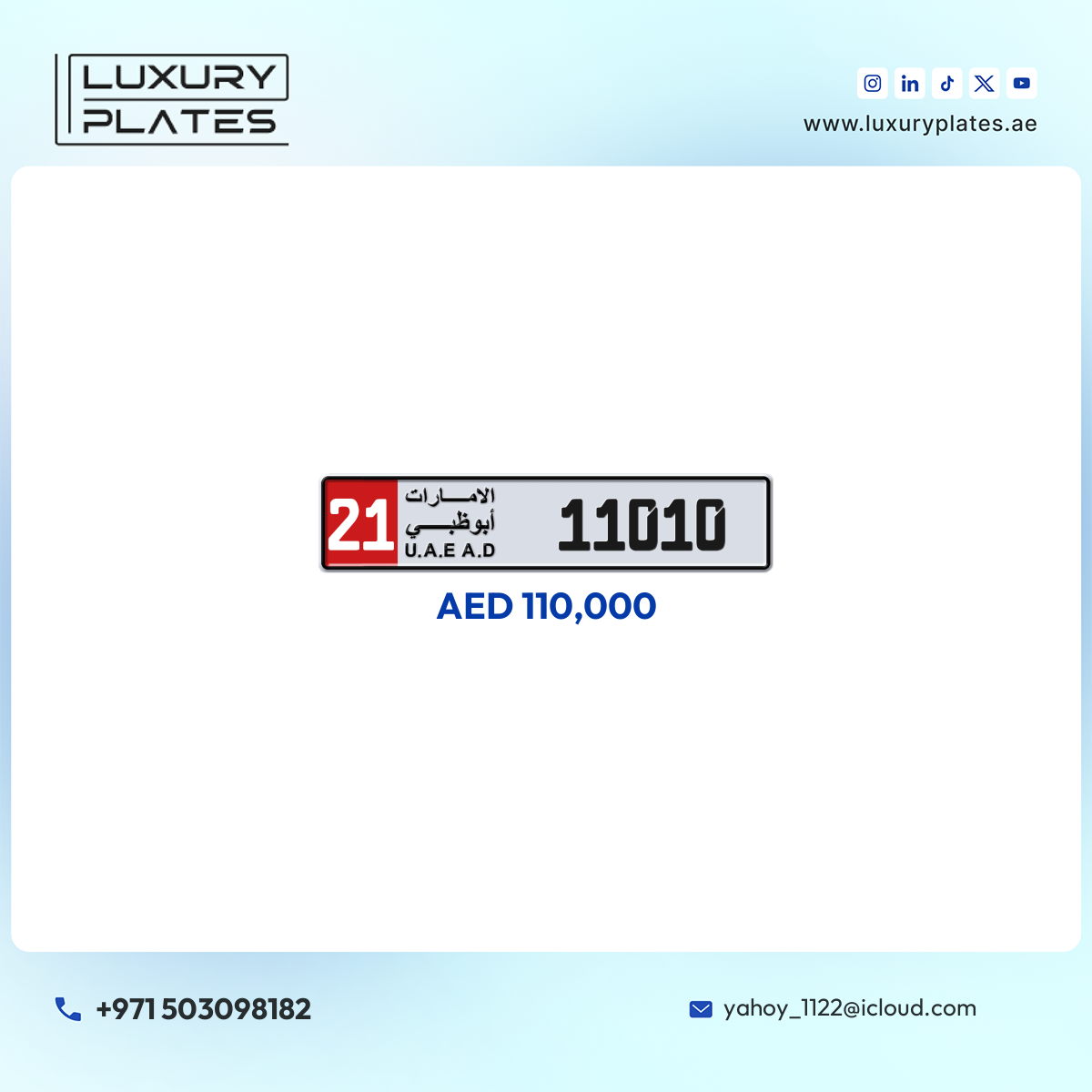 21 11010 Abu Dhabi License Plate