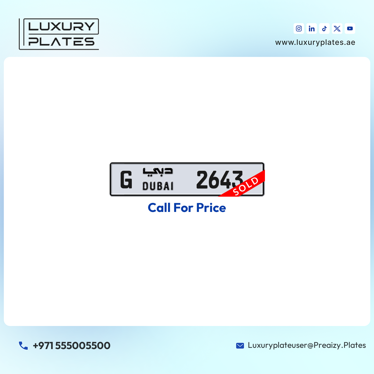 G 2643 Dubai License Plate