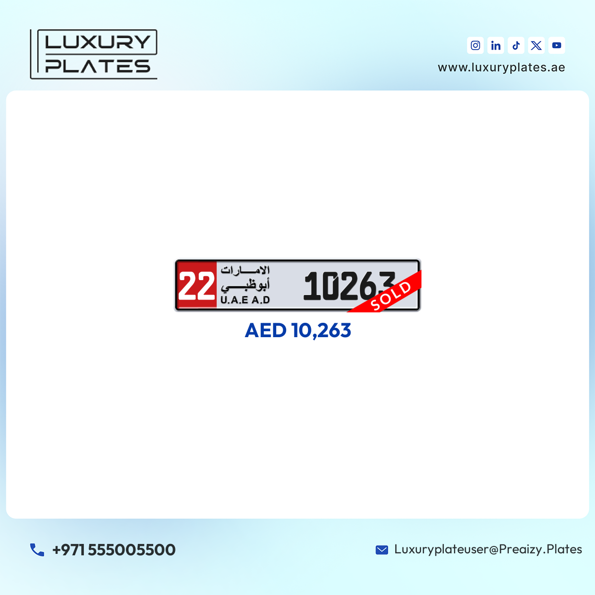 22 10263 Abu Dhabi License Plate