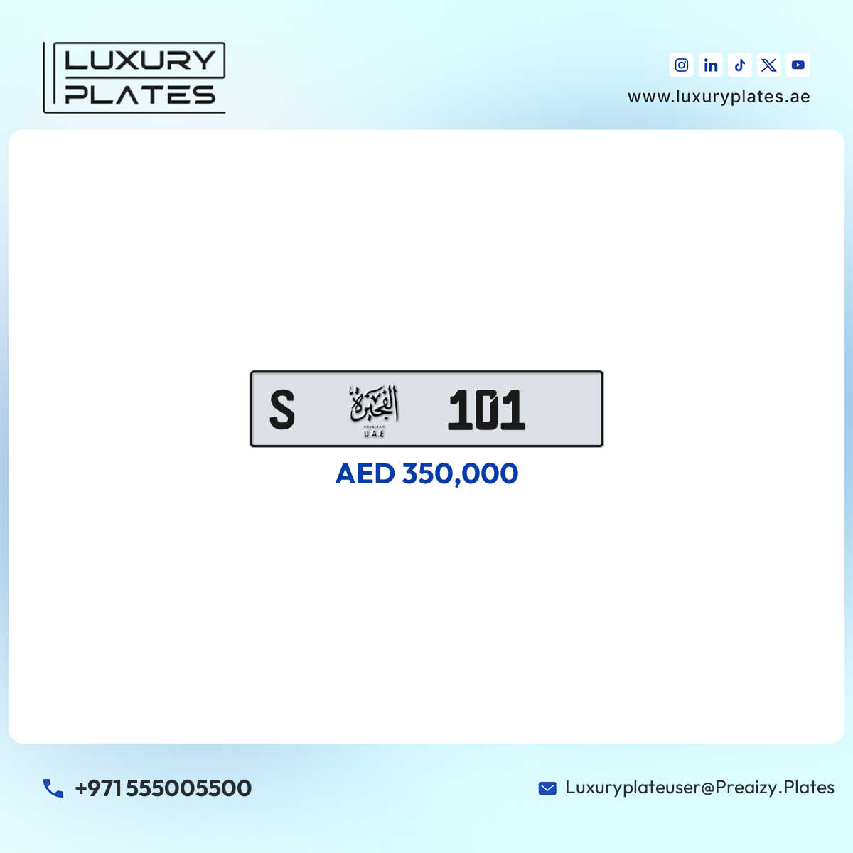 S 101 Fujairah License Plate