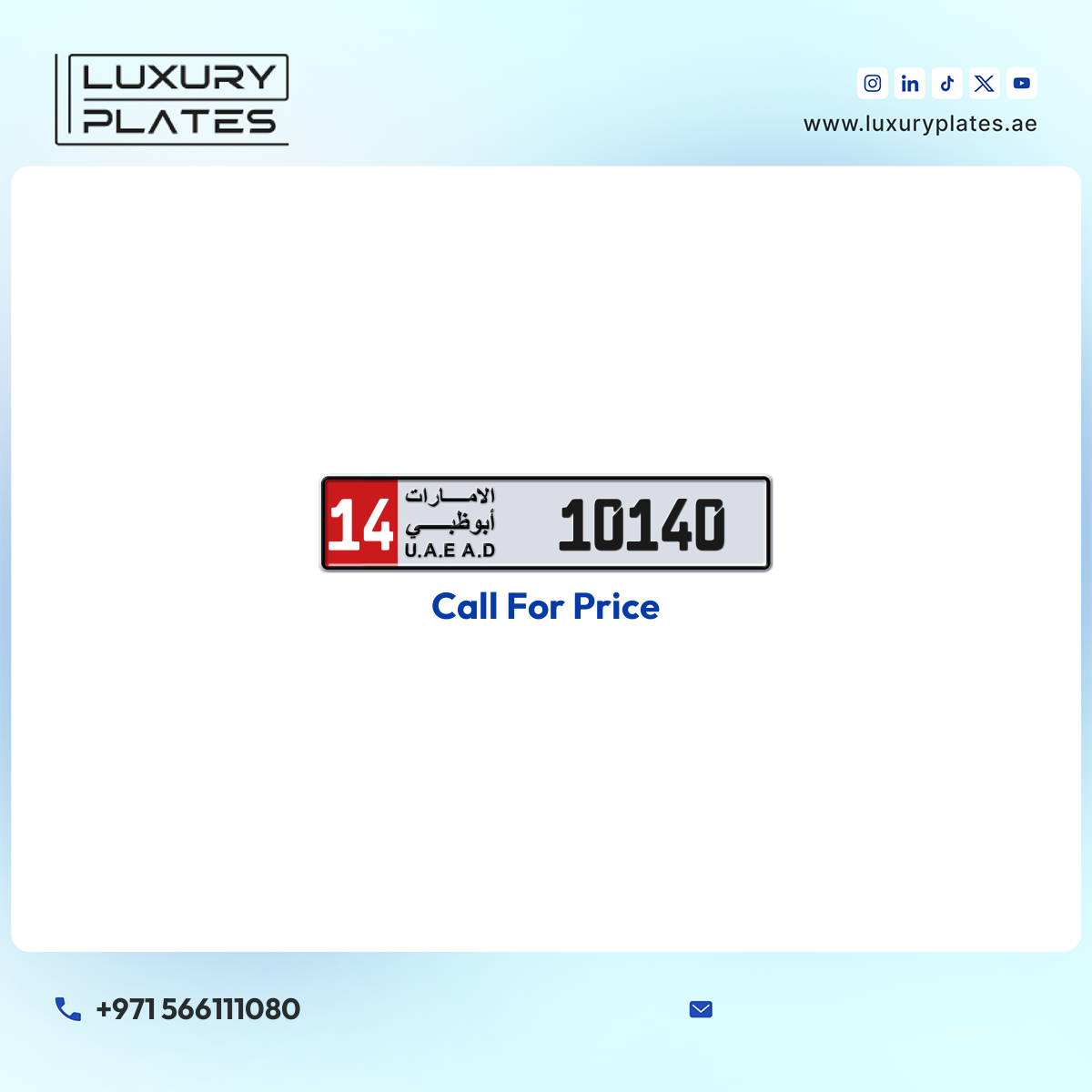 14 10140 Abu Dhabi License Plate