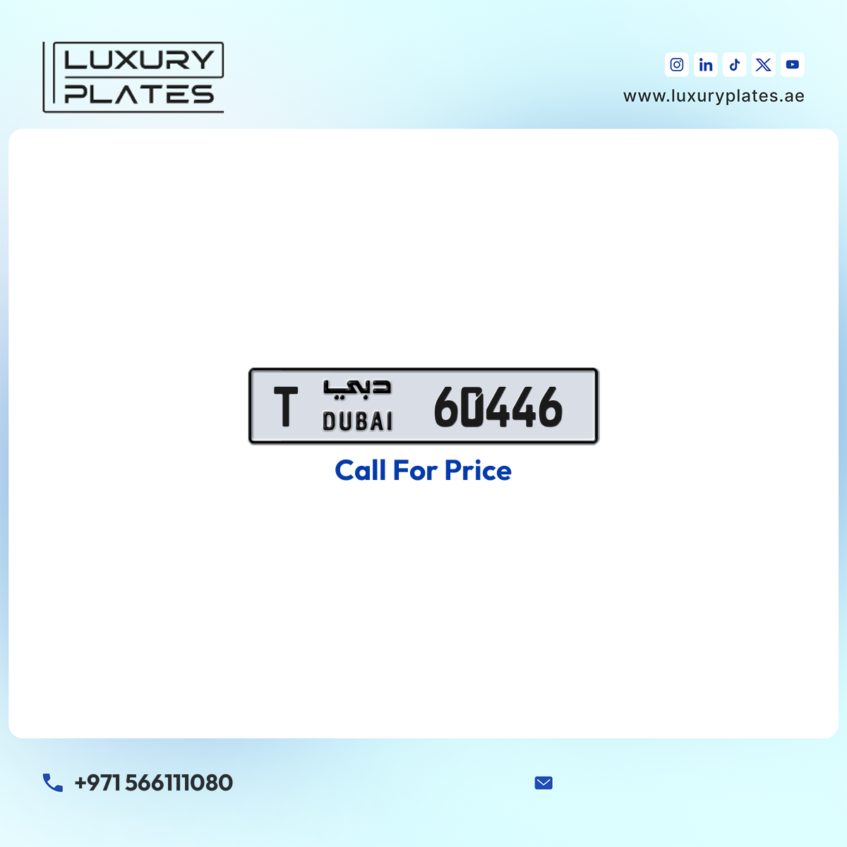 T 60446 Dubai License Plate