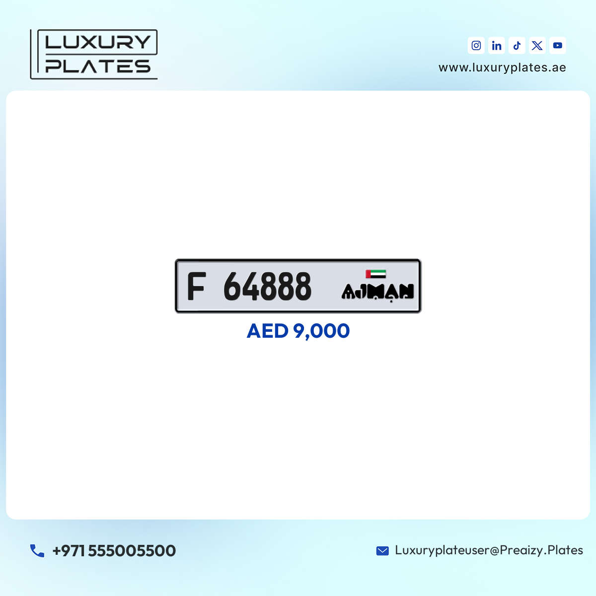 F 64888 Ajman License Plate
