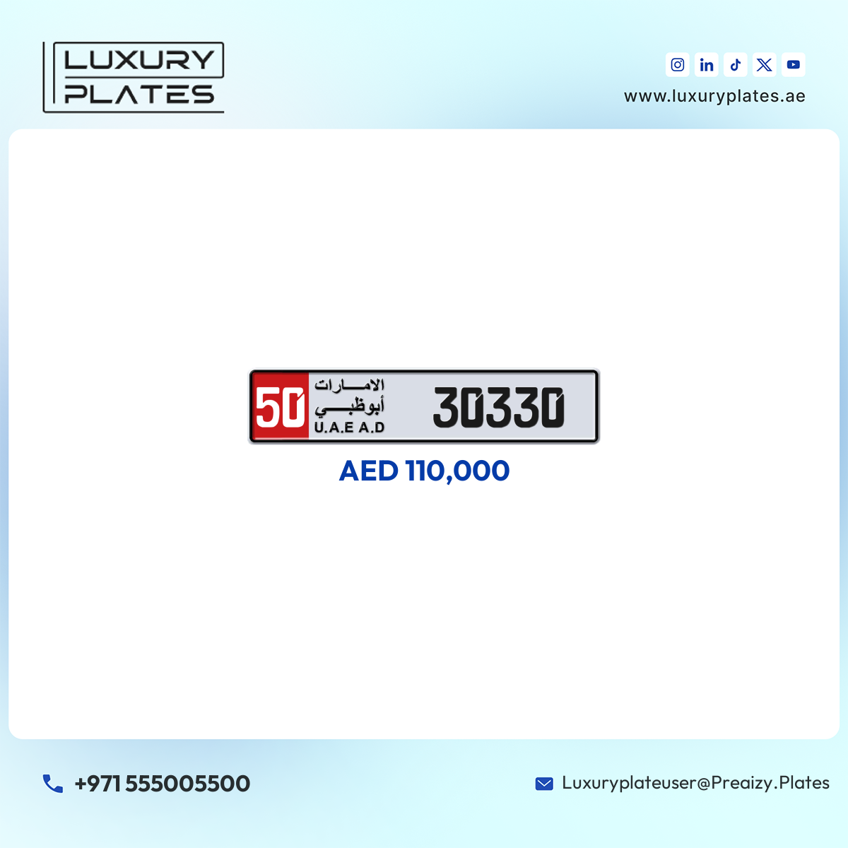 50 30330 Abu Dhabi License Plate