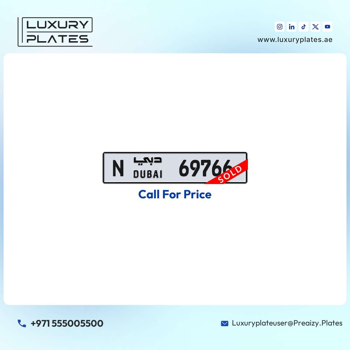 N 69766 Dubai License Plate