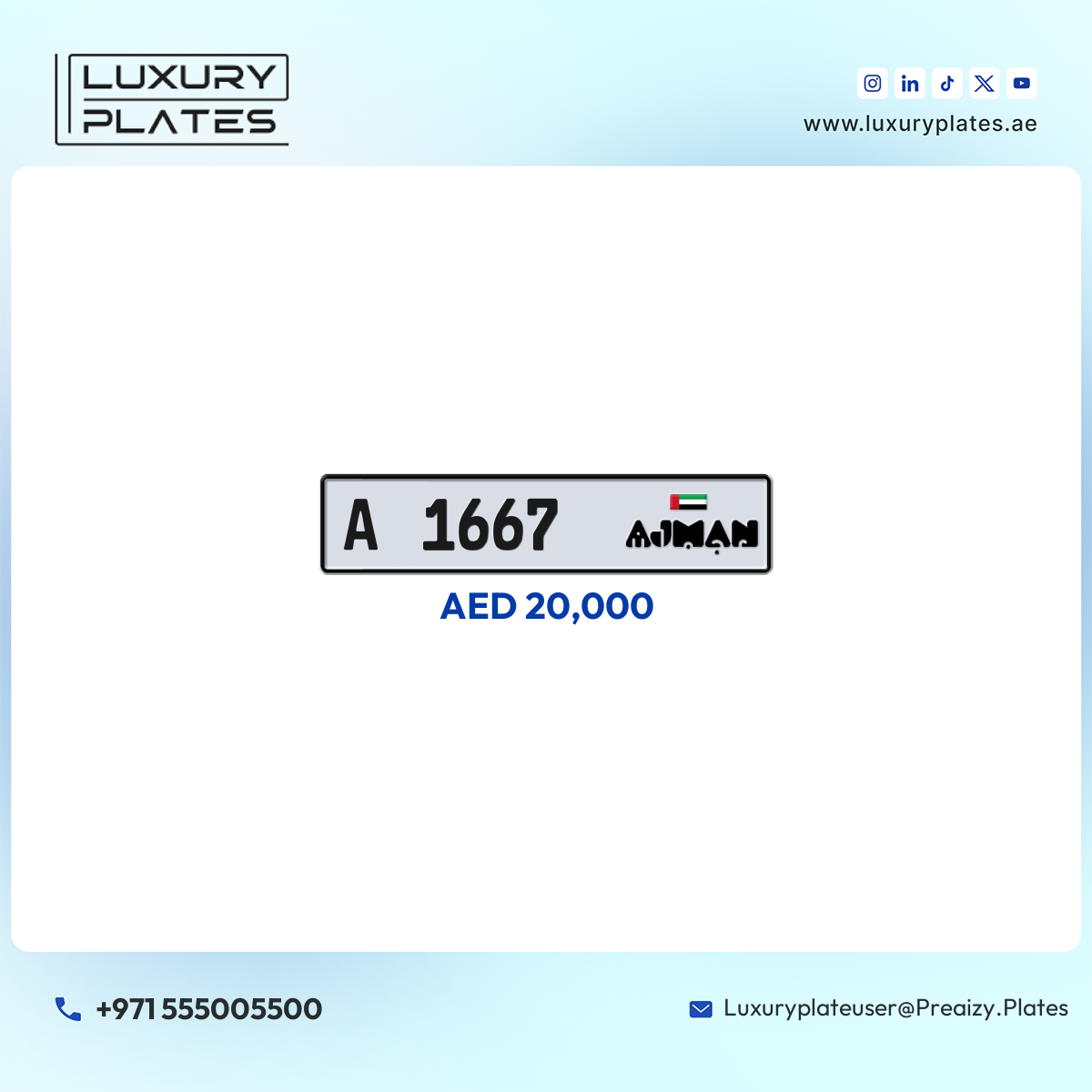 A 1667 Ajman License Plate