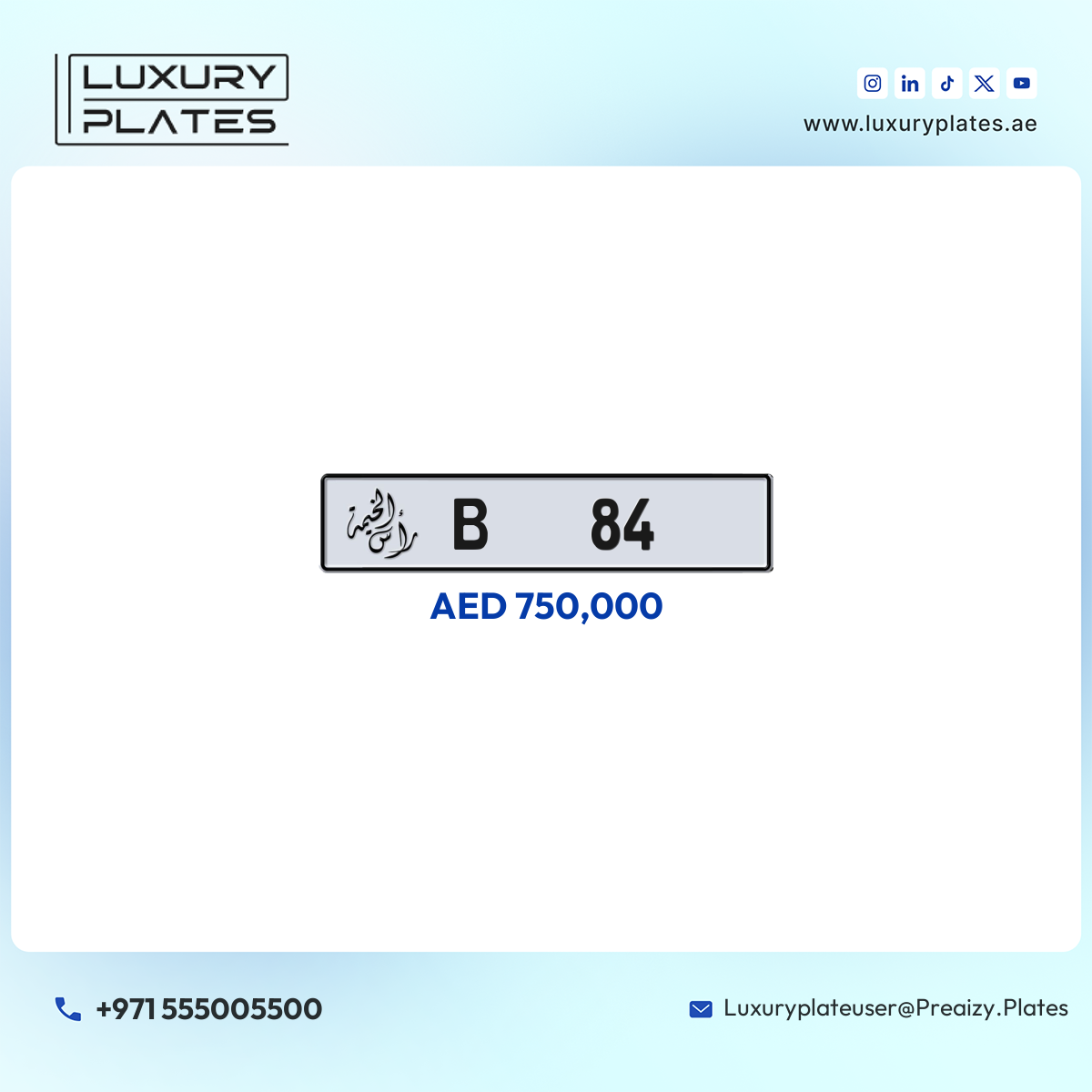 B 84 Ras Al Khaimah License Plate