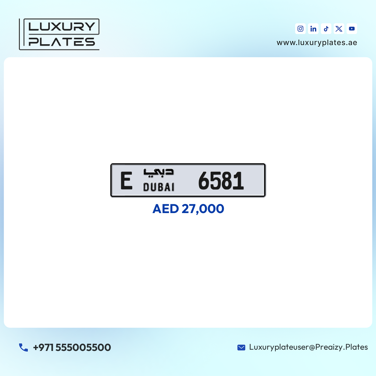 E 6581 Dubai License Plate