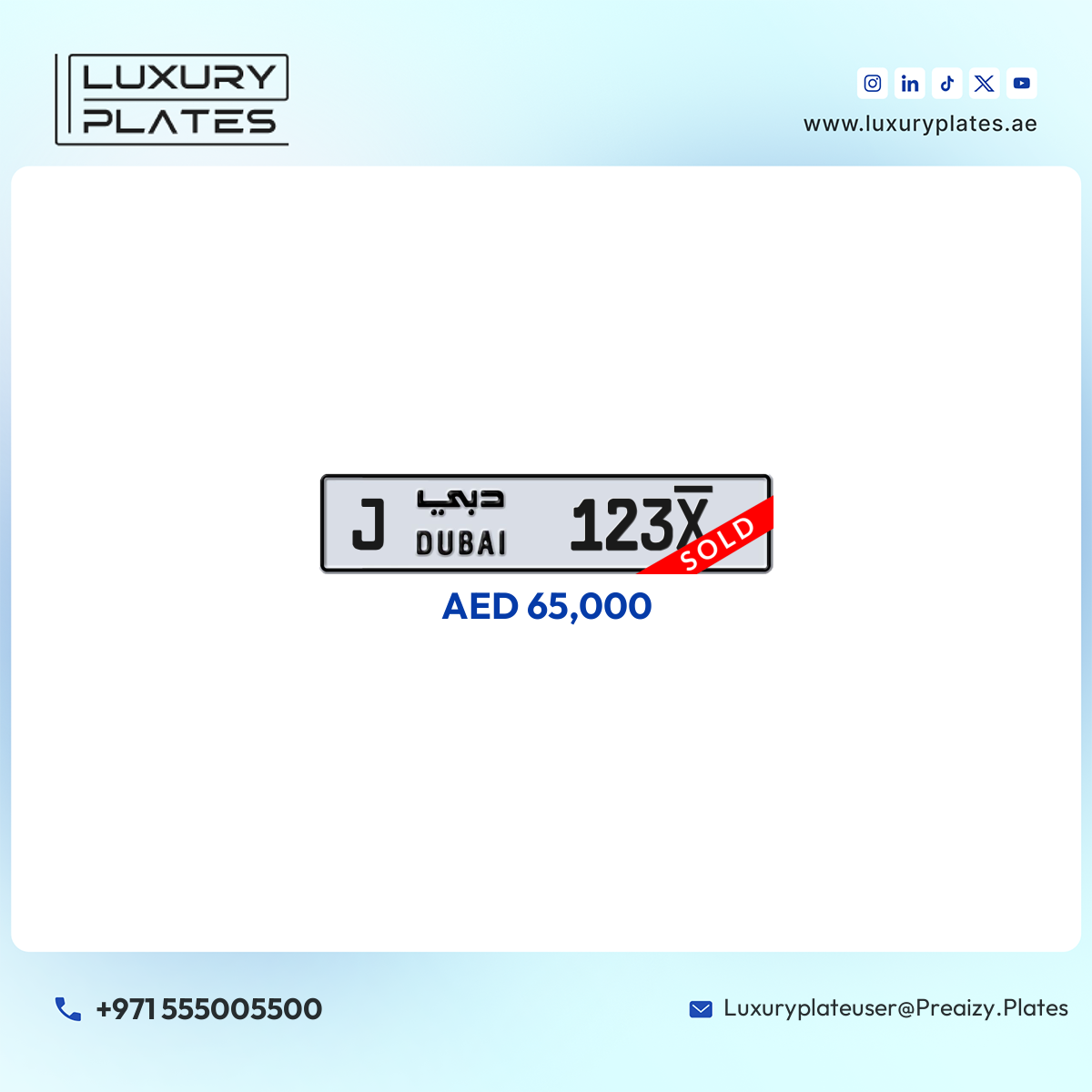 J 123x Dubai License Plate