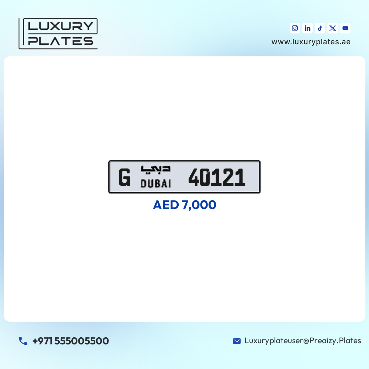 G 40121 Dubai License Plate