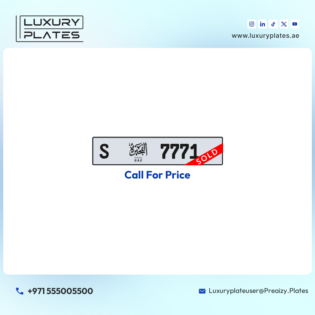 S 7771 Fujairah License Plate