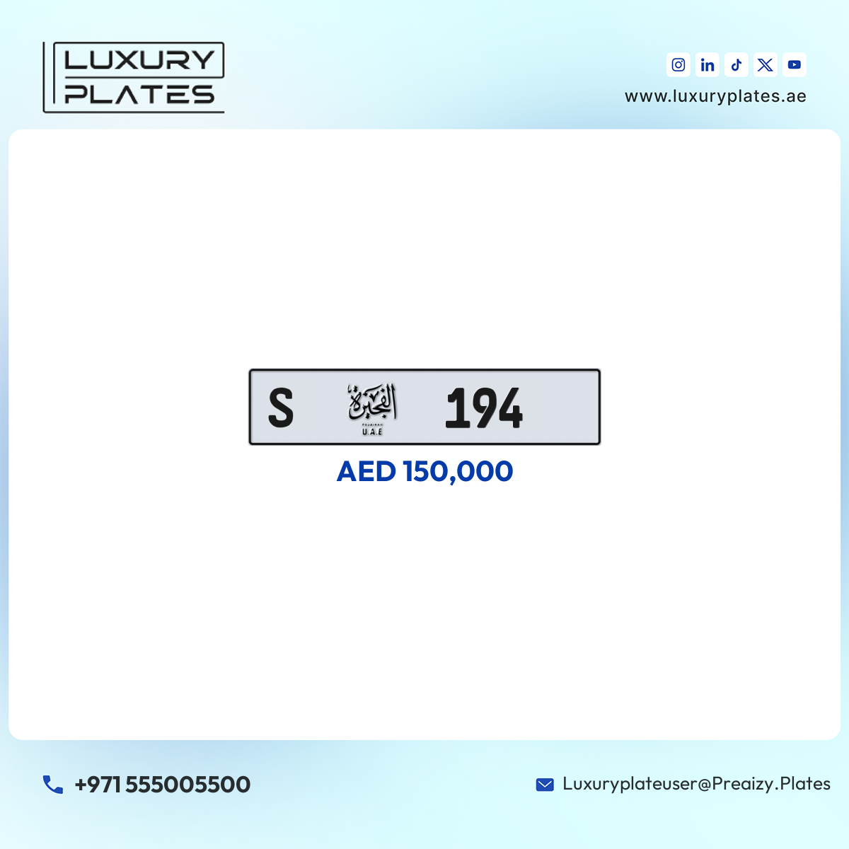 S 194 Fujairah License Plate