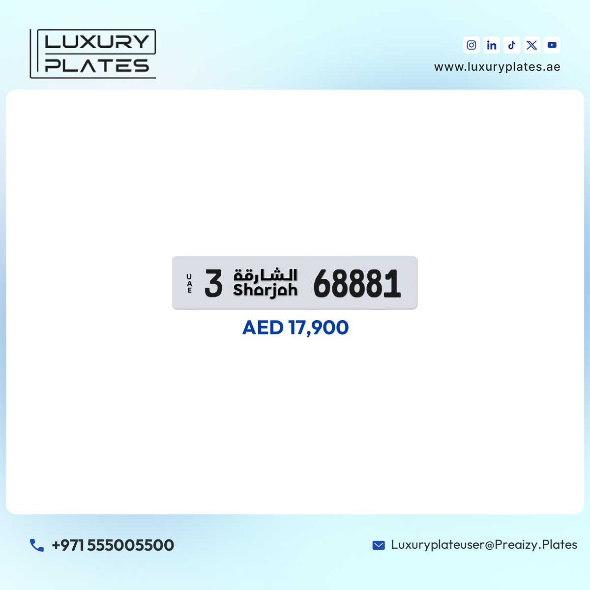 3 68881 Sharjah License Plate