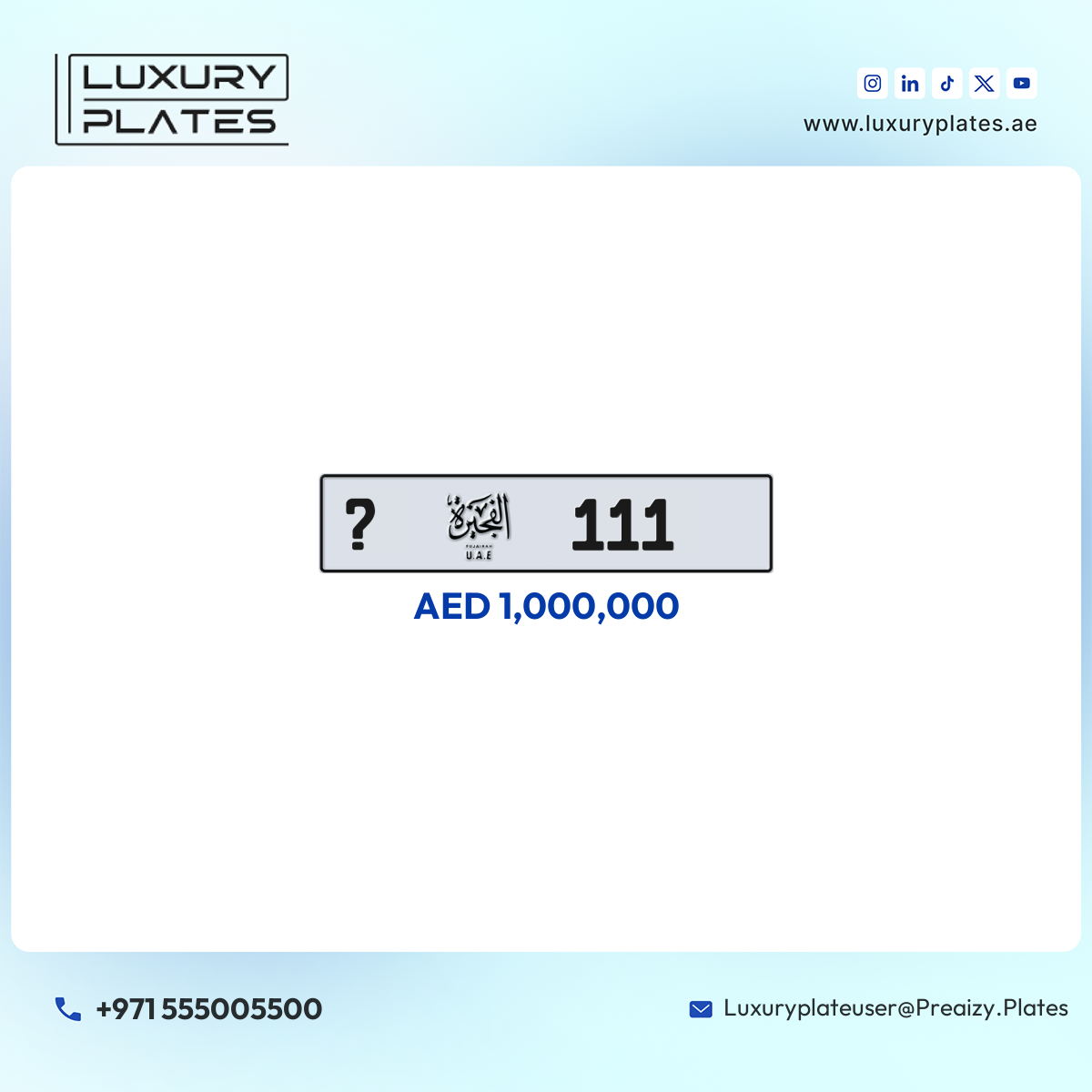 ? 111 Fujairah License Plate