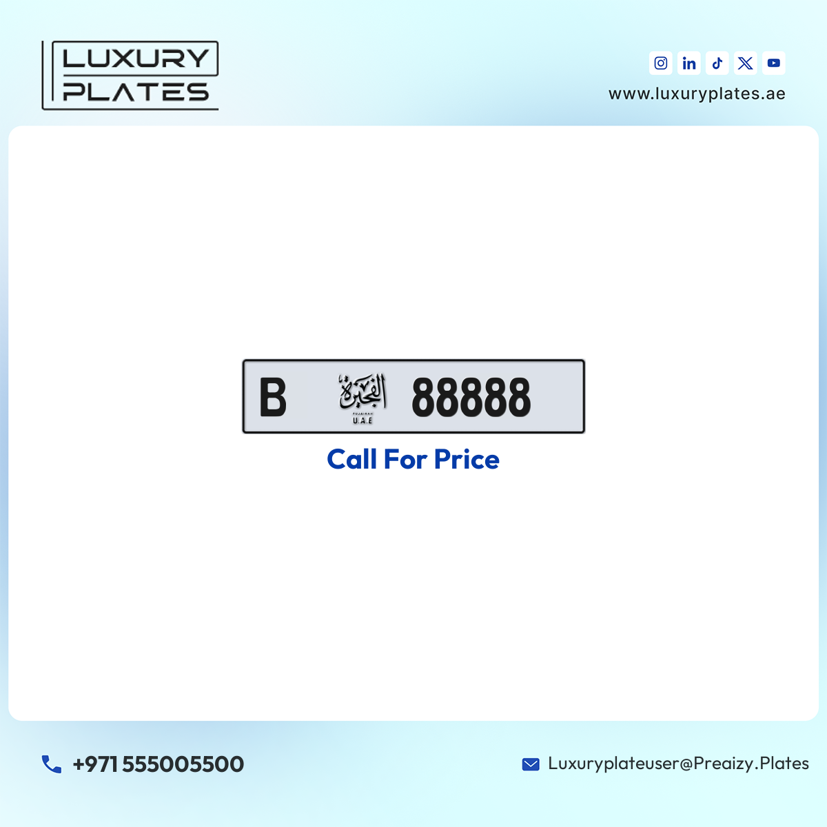 B 88888 Fujairah License Plate