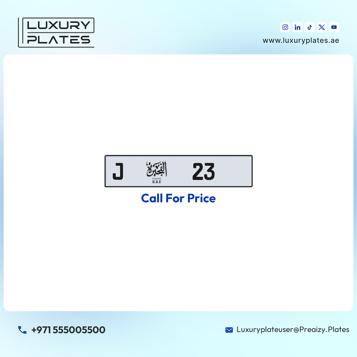 J 23 Fujairah License Plate