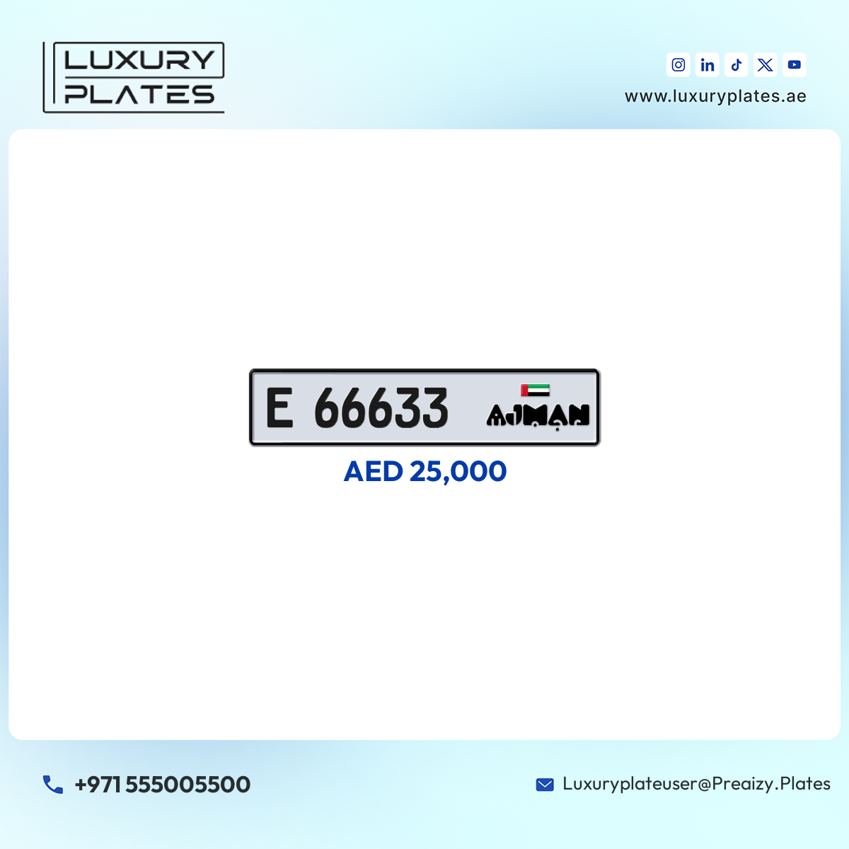 E 66633 Ajman License Plate