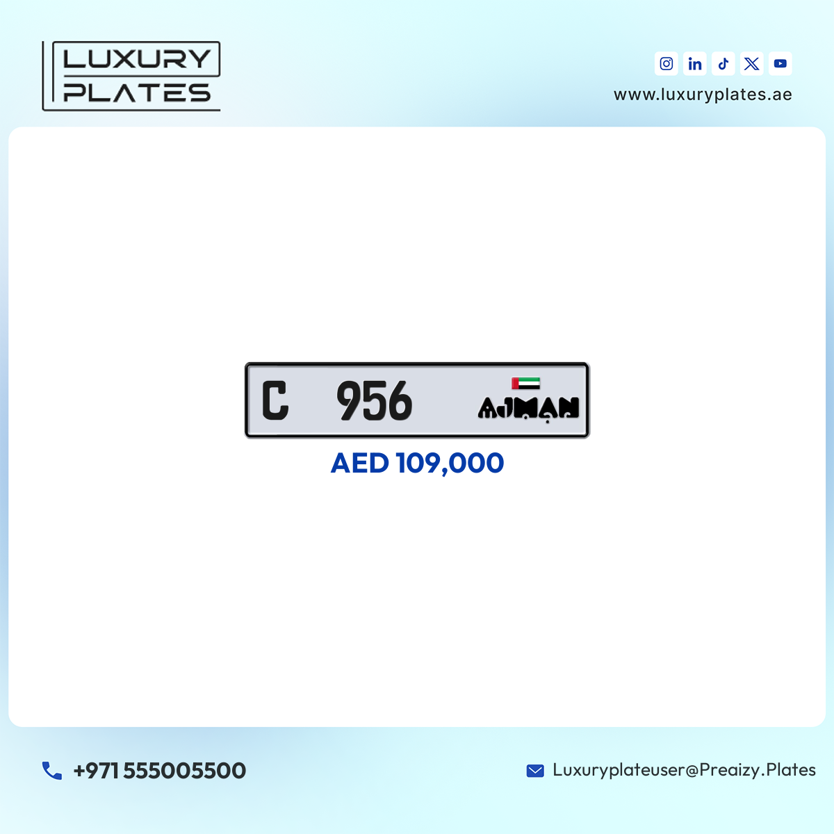 C 956 Ajman License Plate