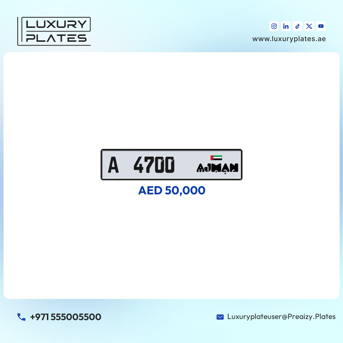 A 4700 Ajman License Plate