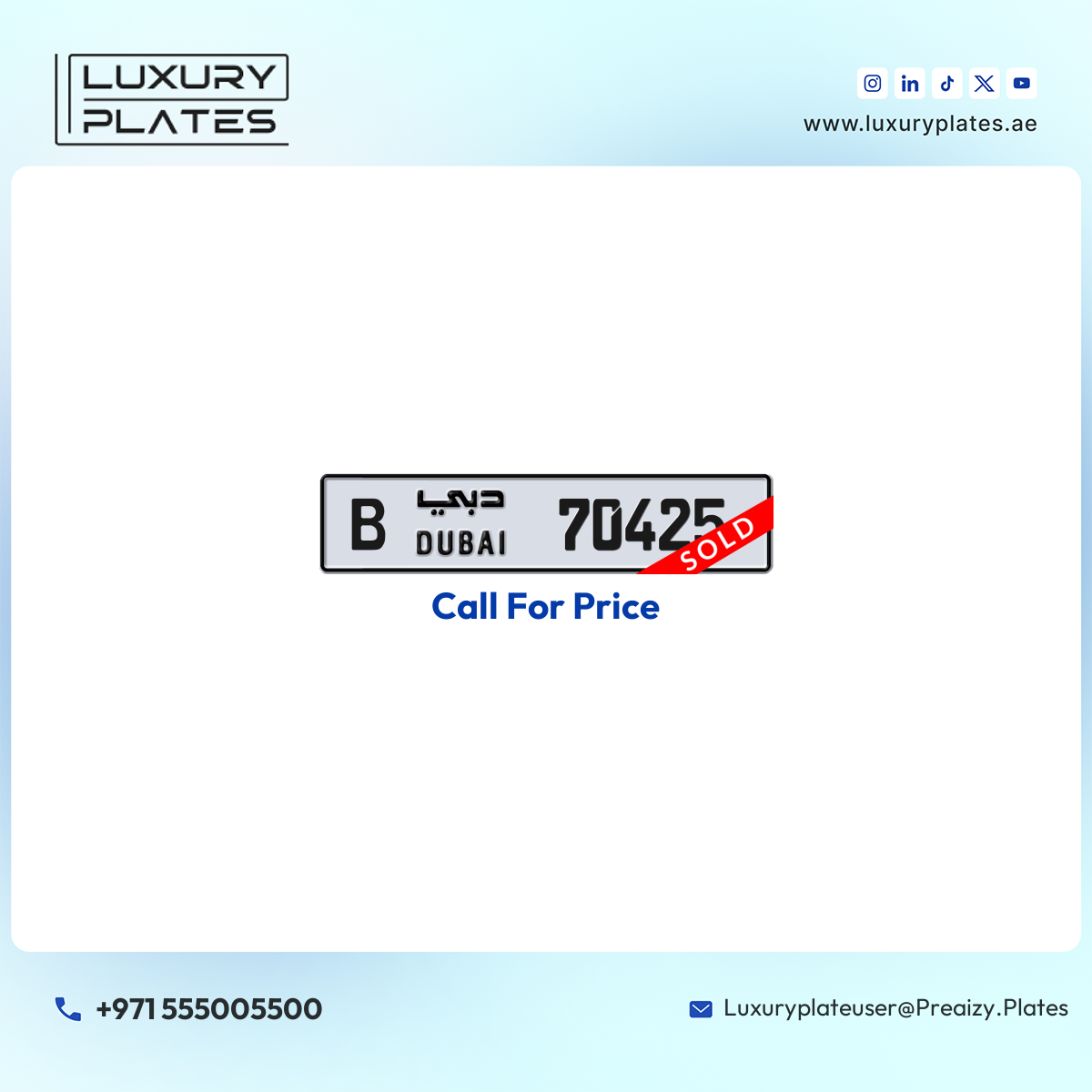 B 70425 Dubai License Plate