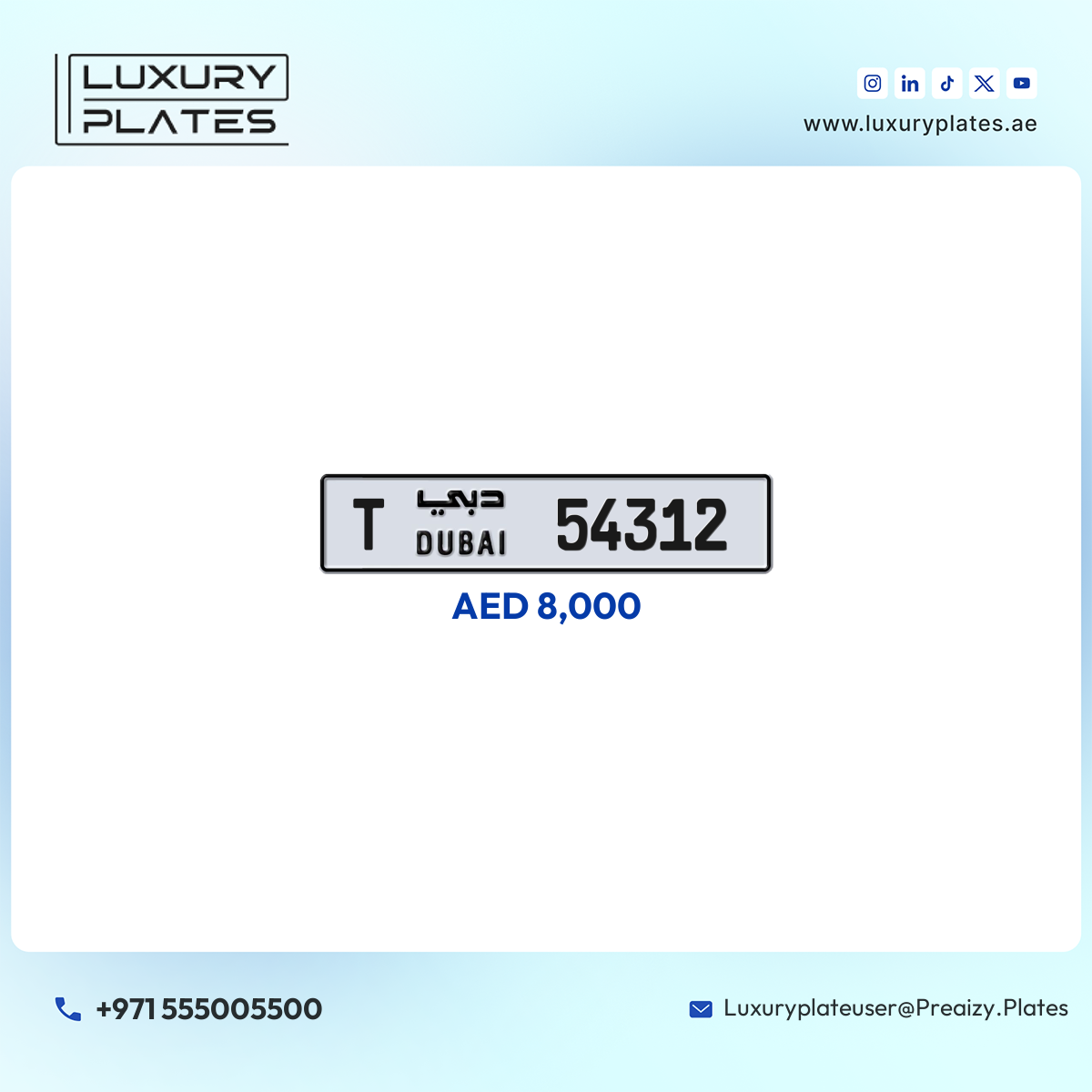 T 54312 Dubai License Plate