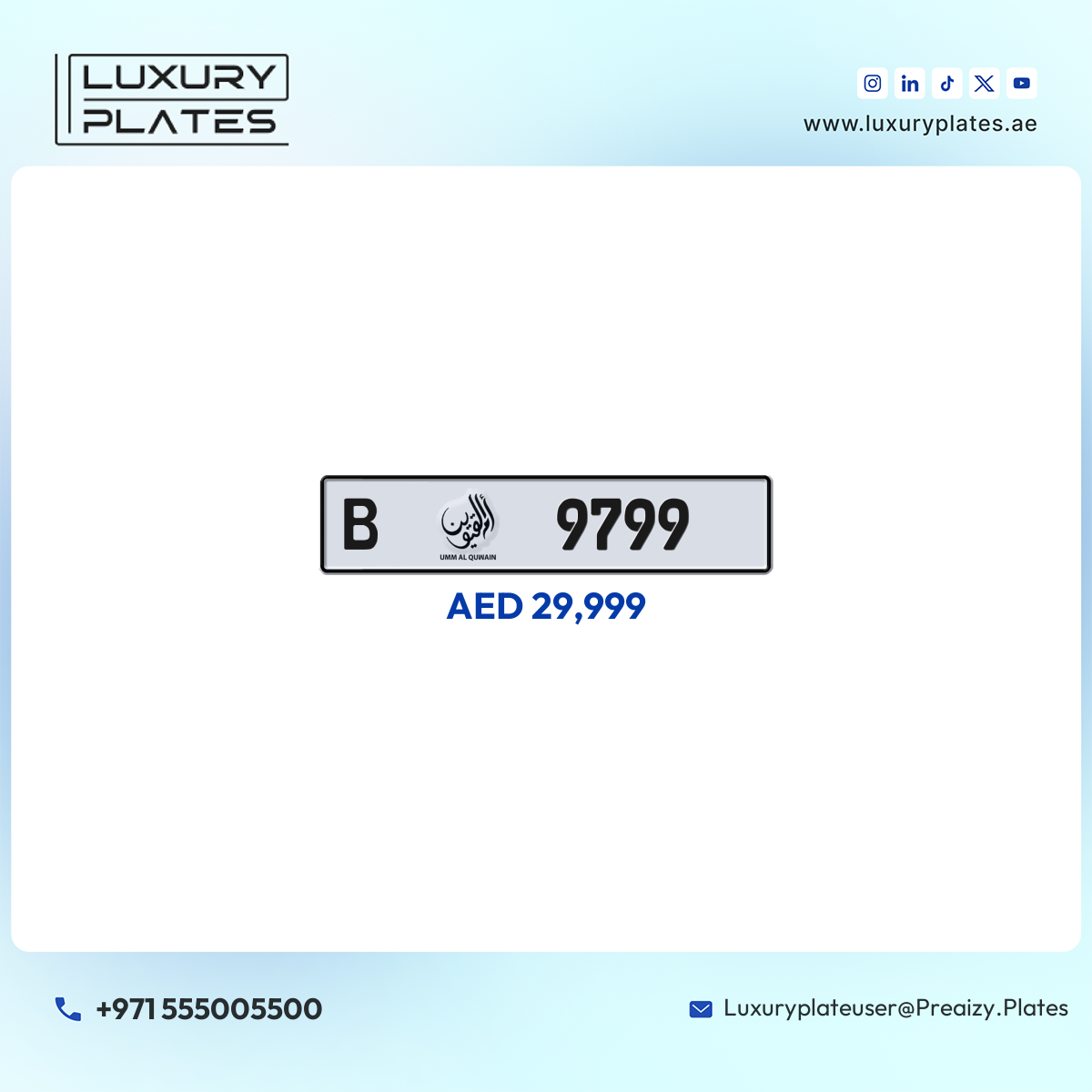 B 9799 Umm Al Quwain License Plate