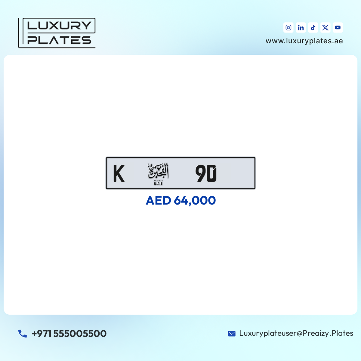 K 90 Fujairah License Plate