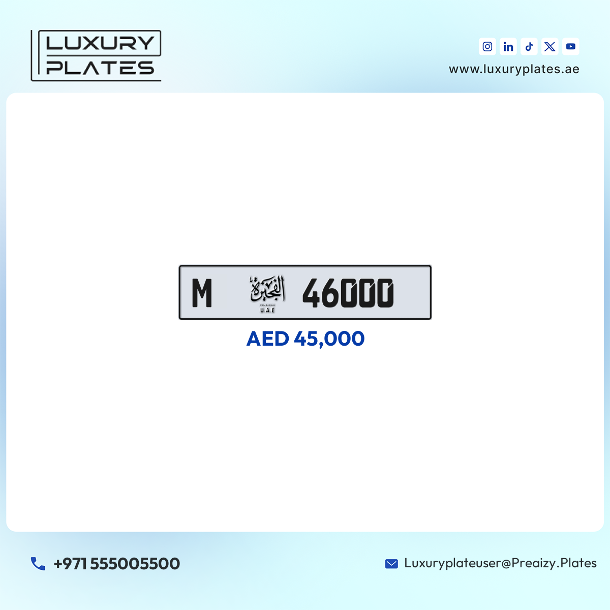M 46000 Fujairah License Plate