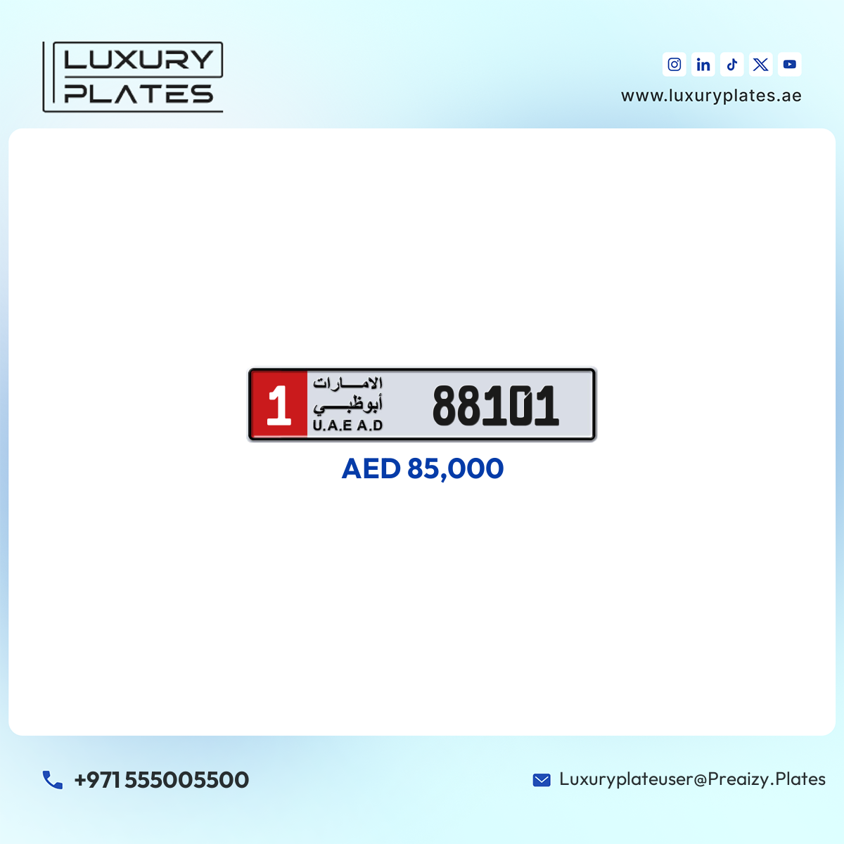 1 88101 Abu Dhabi License Plate