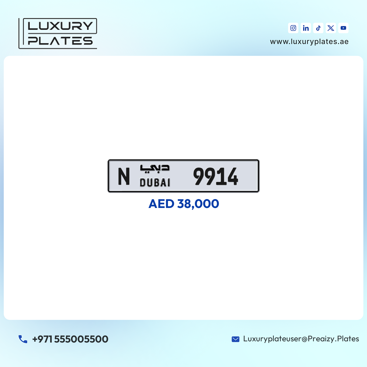N 9914 Dubai License Plate
