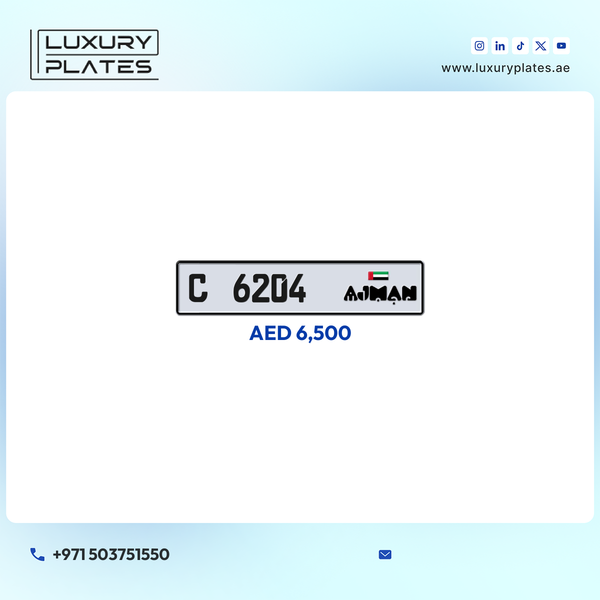 C 6204 Ajman License Plate
