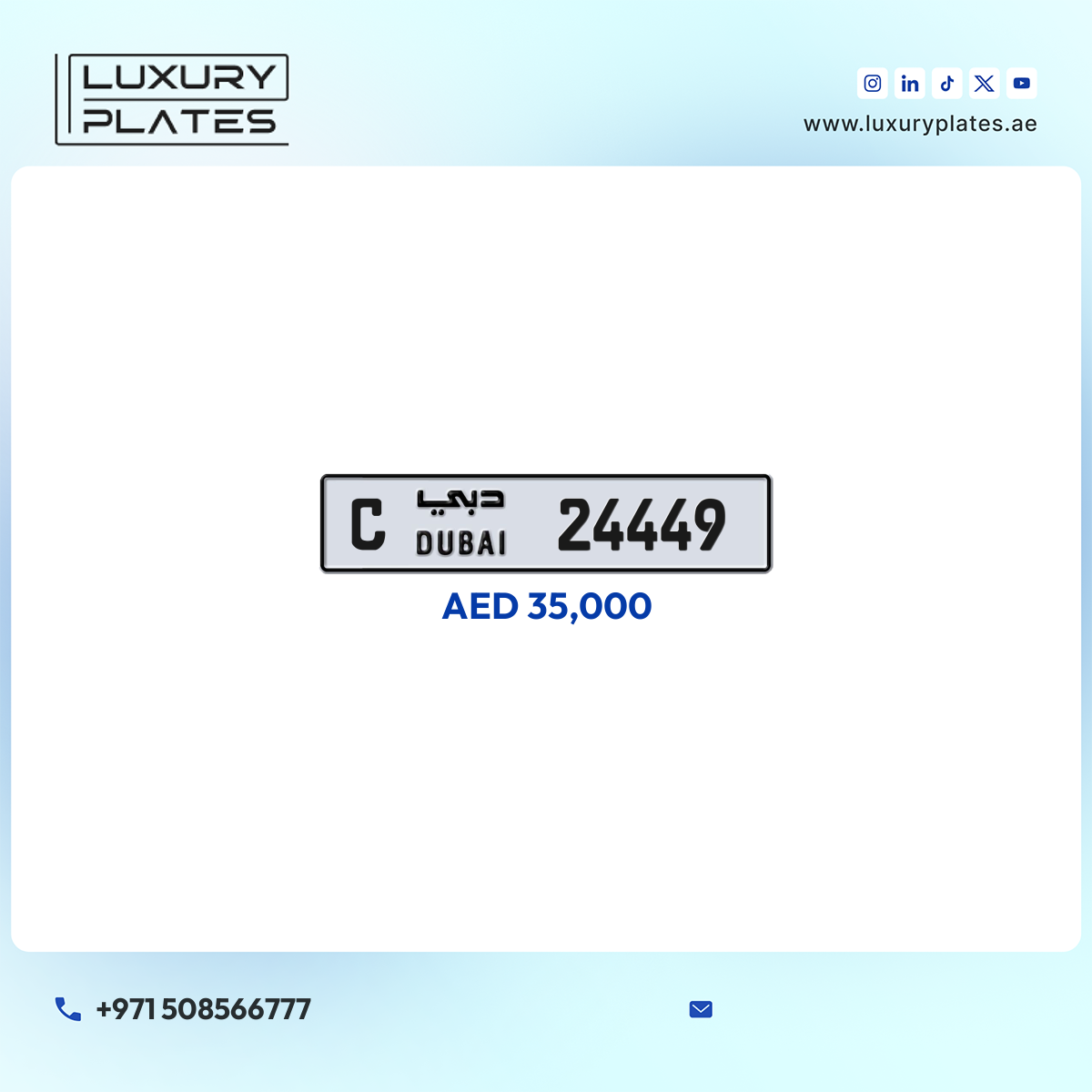 C 24449 Dubai License Plate