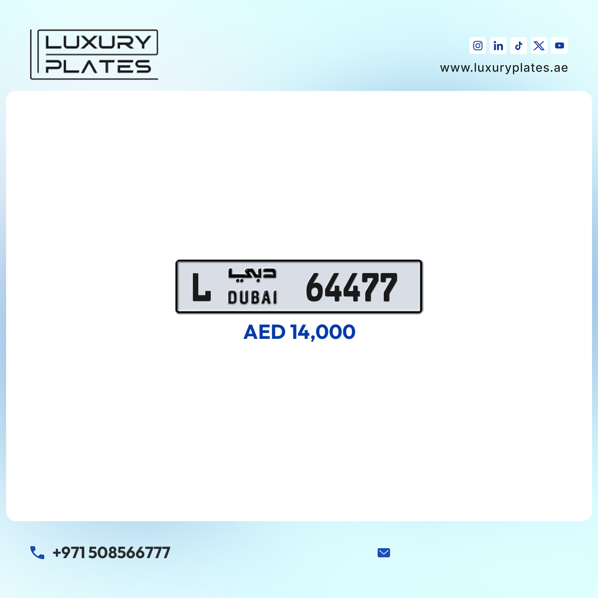L 64477 Dubai License Plate