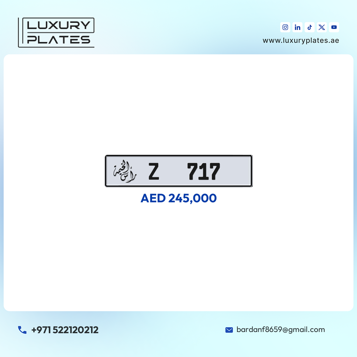 Z 717 Ras Al Khaimah License Plate