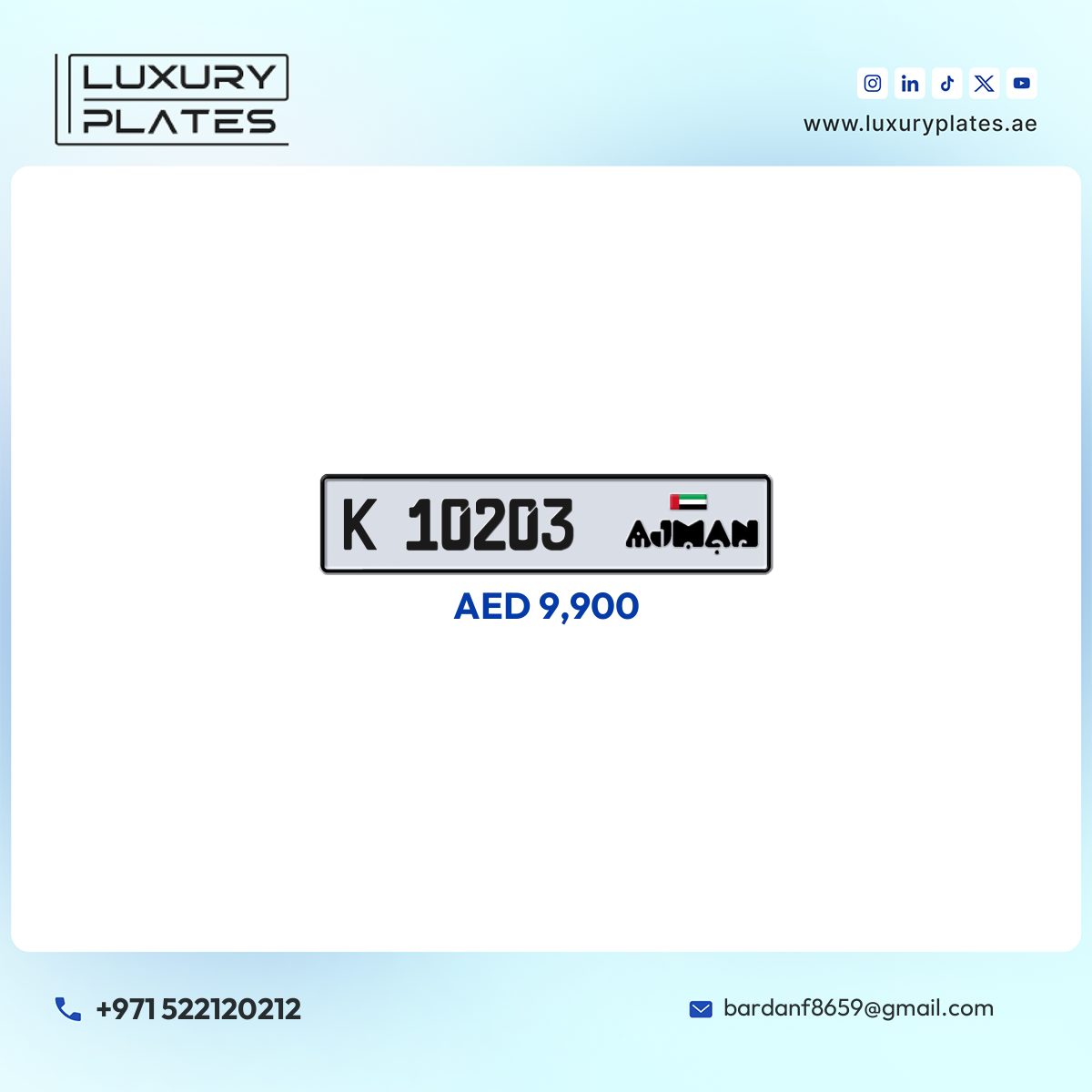 K 10203 Ajman License Plate